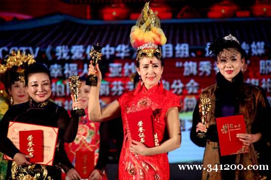 濱海大港石油格?；ň`放央視春晚大舞臺(tái)