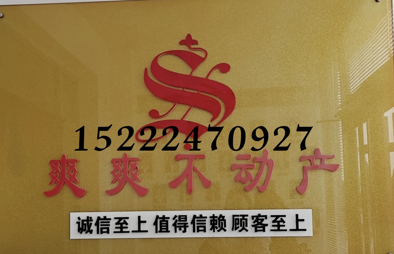 誠(chéng)信第一 客戶至上 陽(yáng)光交易