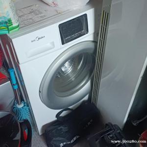 空調移機加氟維修回收舊電腦