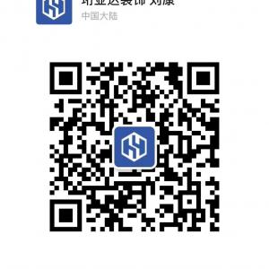天津珩亞達(dá)裝飾公司，免費(fèi)量房