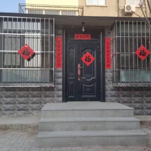 華幸中區(qū)1樓帶院，精裝修