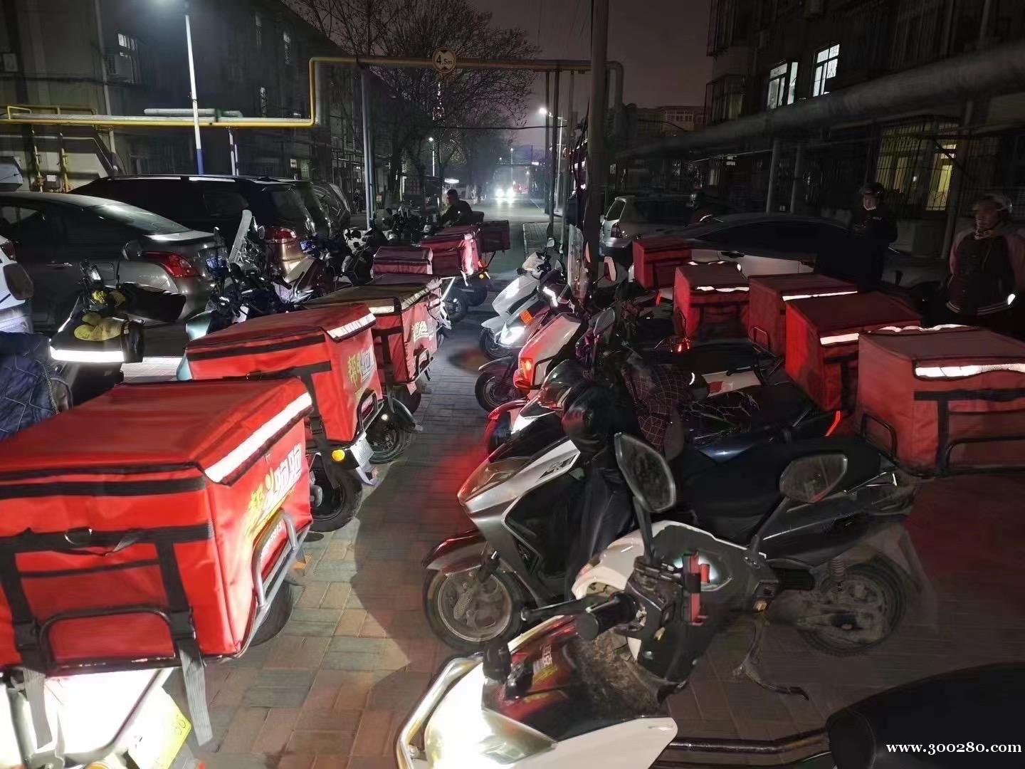 大港油田《幫跑跑》配送團(tuán)隊
