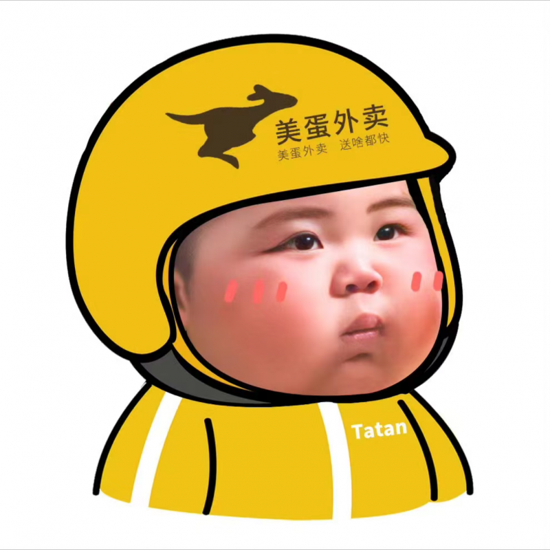 招聘送餐騎手，掙錢(qián)多多回家過(guò)年