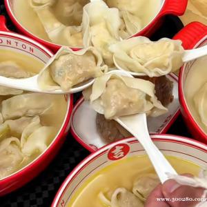 吉祥餛飩—港西煉達(dá)超市三樓門(mén)店