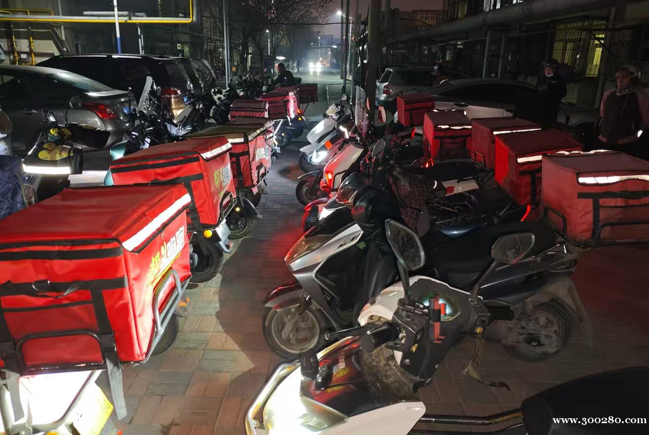 大港油田《幫跑跑》外賣配送團隊招聘騎手