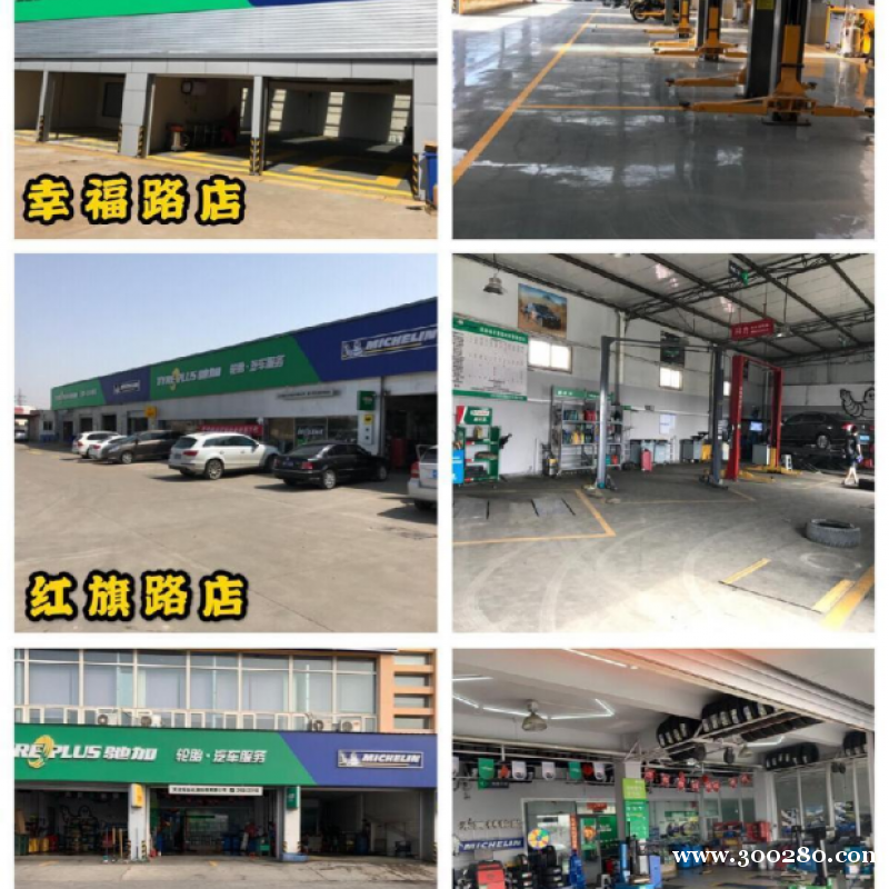 專職會(huì)計(jì)，兼職勿擾