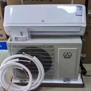 空調家電維修、以舊換新1.5P1370元
