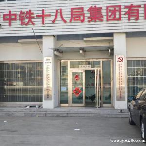 辦公商務(wù)房出租