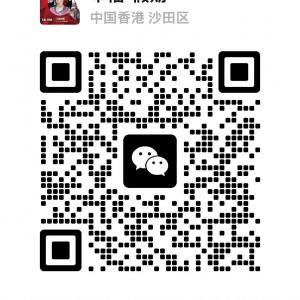 中國旅行社加vx:15022008484